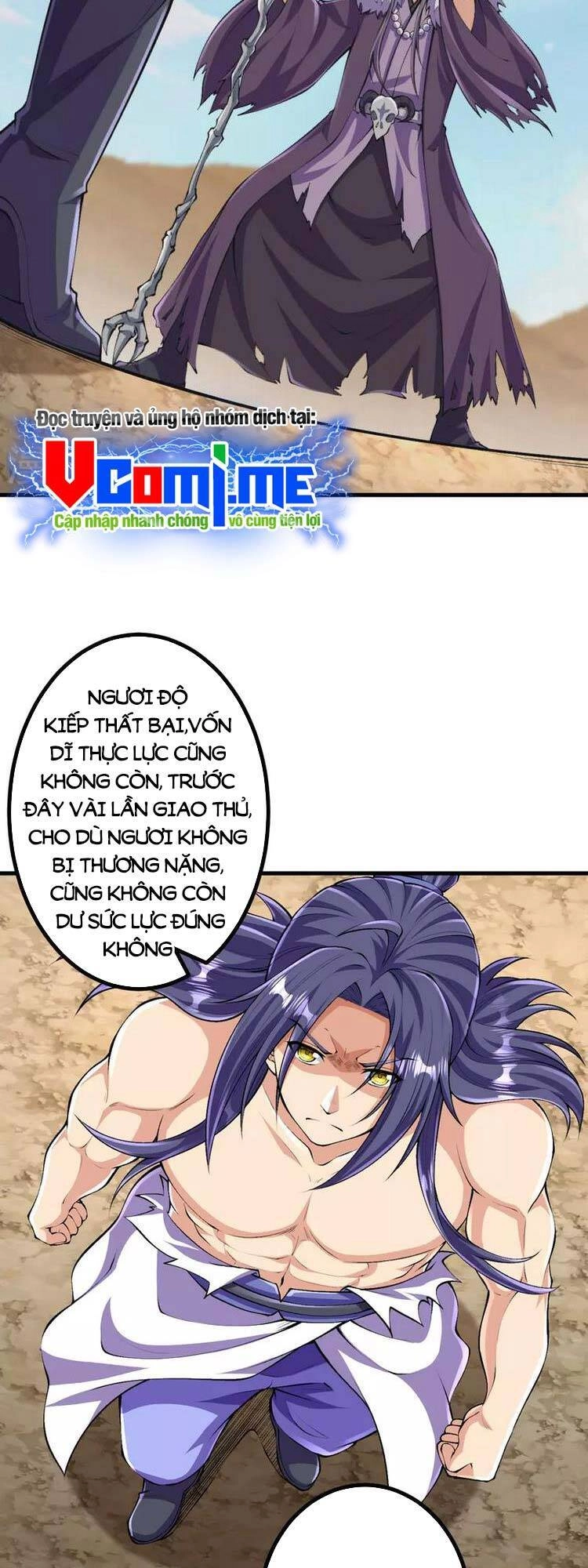 Lão Tổ Luyện Thể Mạnh Nhất Lịch Sử Chapter 126 - 2