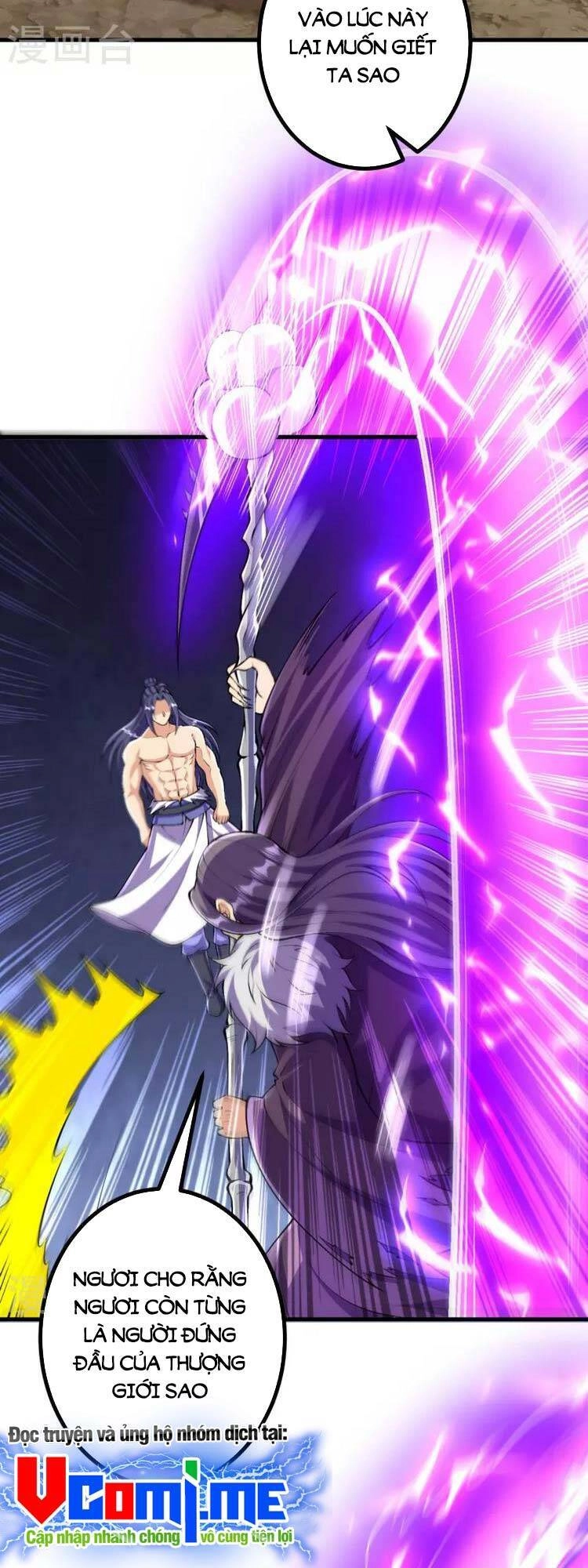 Lão Tổ Luyện Thể Mạnh Nhất Lịch Sử Chapter 126 - 3