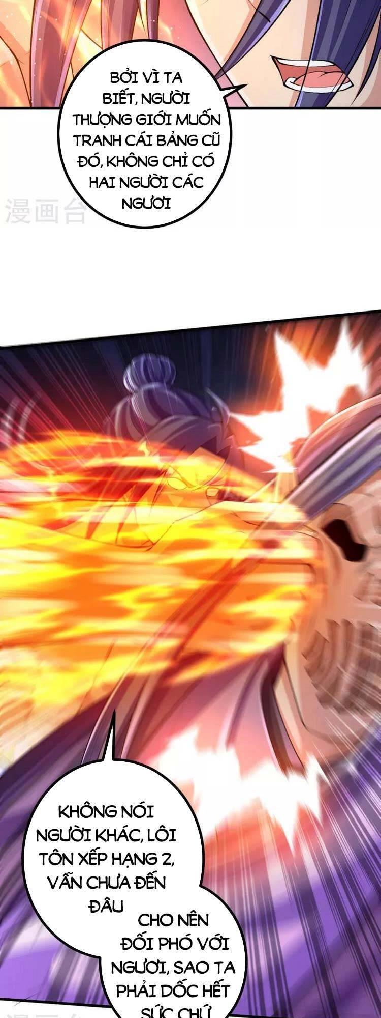 Lão Tổ Luyện Thể Mạnh Nhất Lịch Sử Chapter 126 - 7