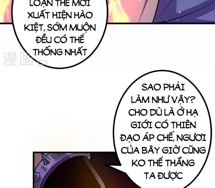 Lão Tổ Luyện Thể Mạnh Nhất Lịch Sử Chapter 127 - 17