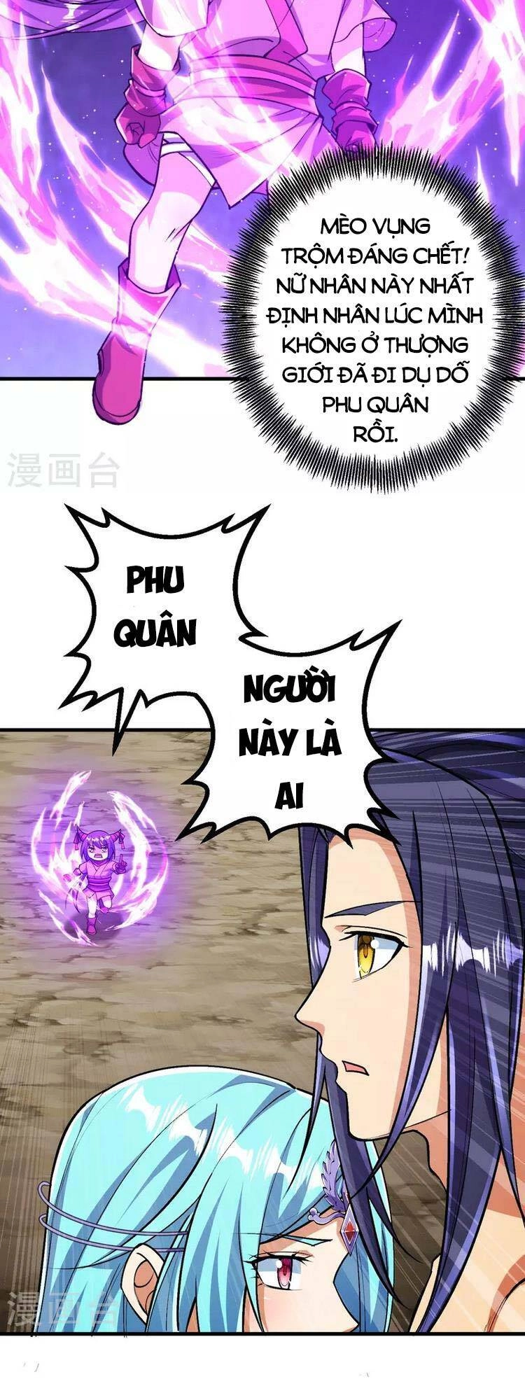 Lão Tổ Luyện Thể Mạnh Nhất Lịch Sử Chapter 128 - 12