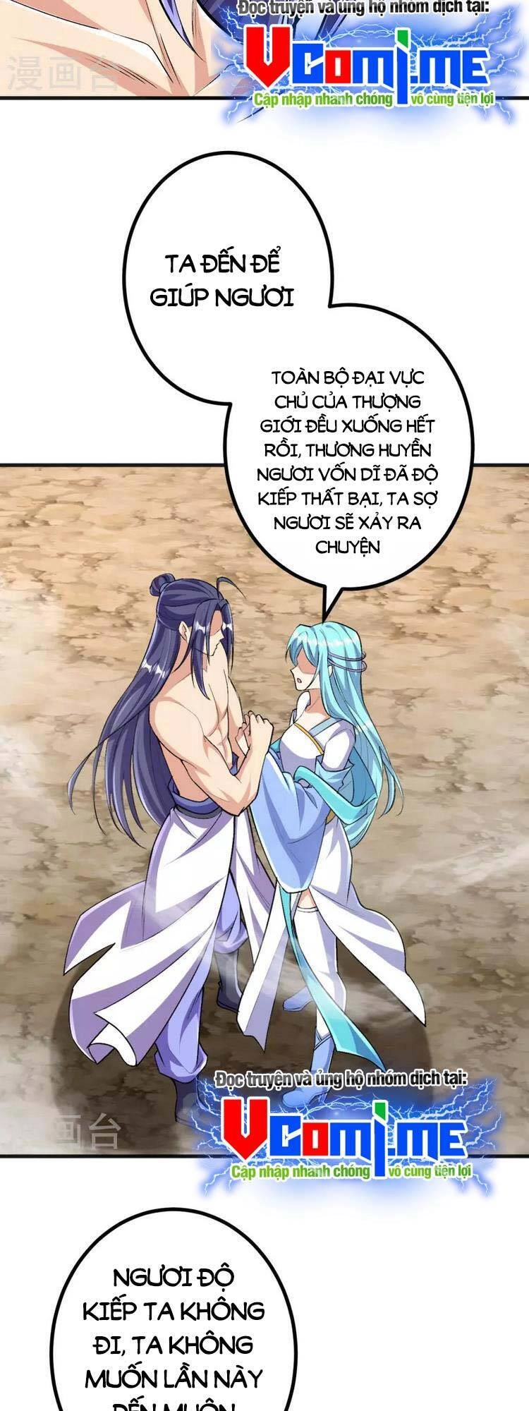 Lão Tổ Luyện Thể Mạnh Nhất Lịch Sử Chapter 128 - 15