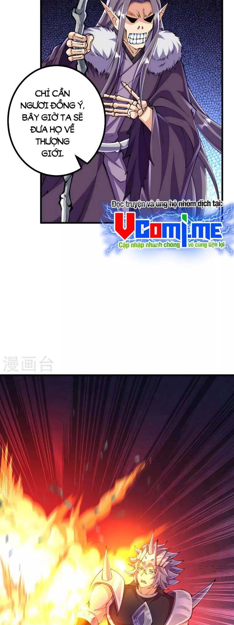 Lão Tổ Luyện Thể Mạnh Nhất Lịch Sử Chapter 130 - 4