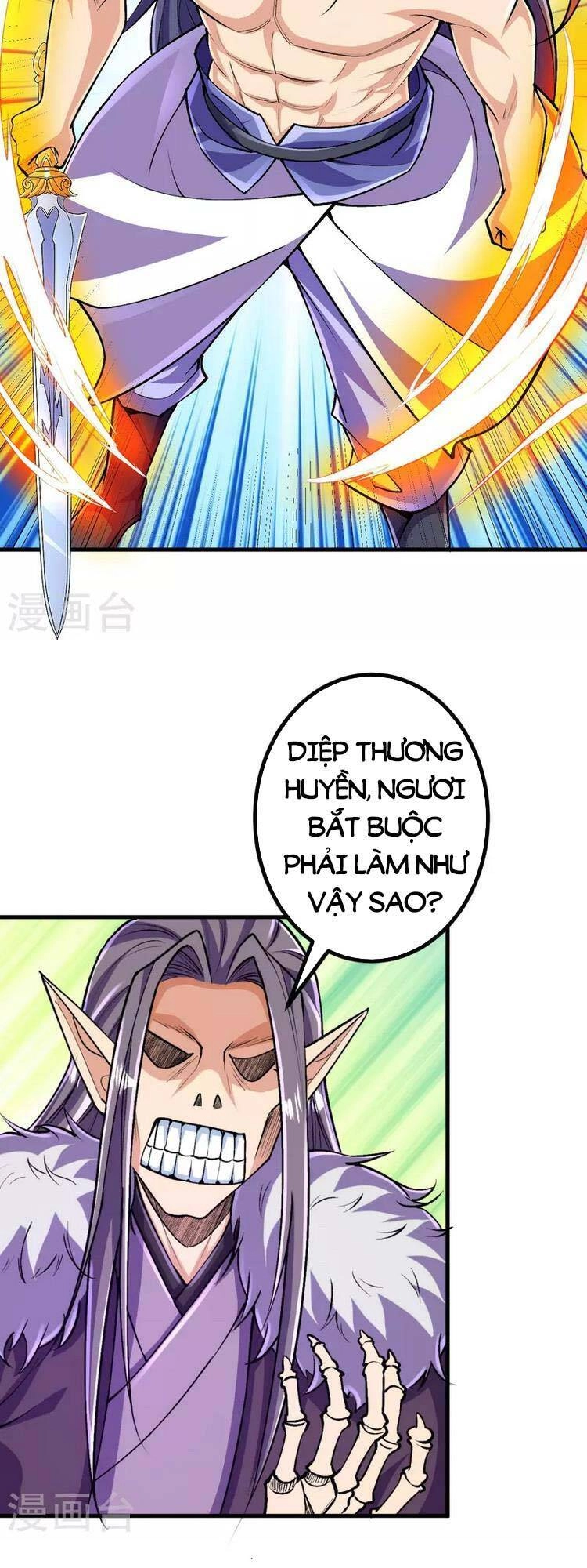 Lão Tổ Luyện Thể Mạnh Nhất Lịch Sử Chapter 131 - 2