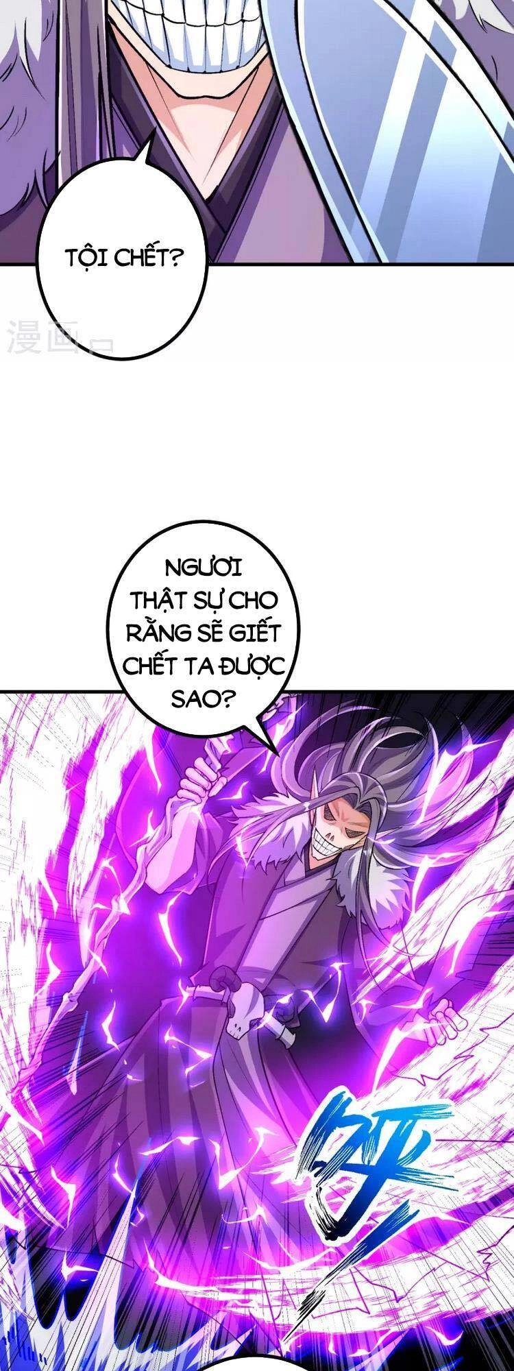 Lão Tổ Luyện Thể Mạnh Nhất Lịch Sử Chapter 131 - 5