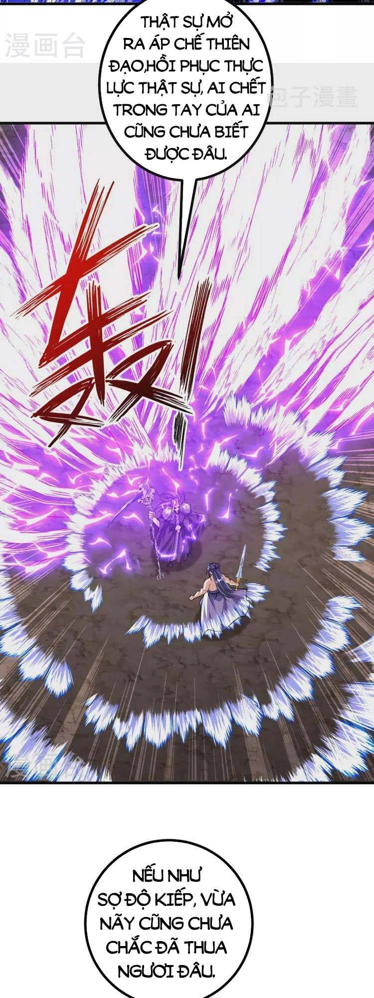 Lão Tổ Luyện Thể Mạnh Nhất Lịch Sử Chapter 131 - 6