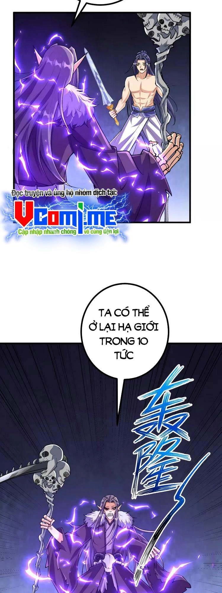 Lão Tổ Luyện Thể Mạnh Nhất Lịch Sử Chapter 131 - 7