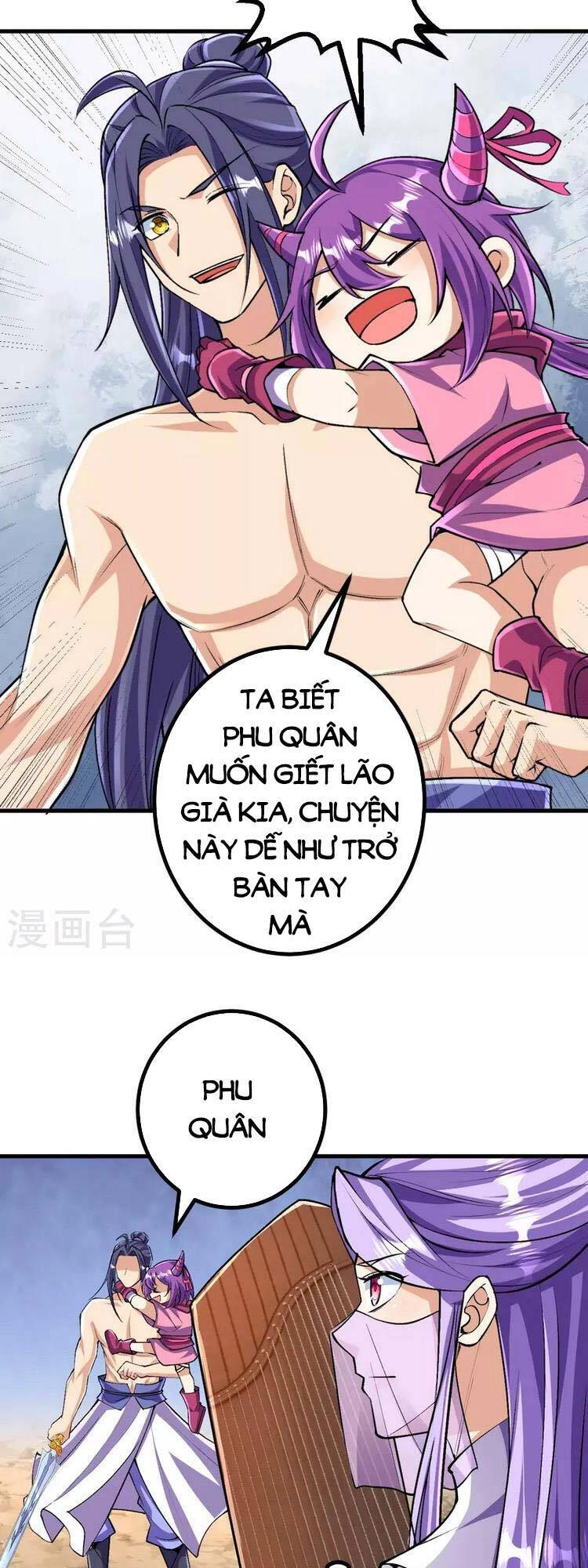 Lão Tổ Luyện Thể Mạnh Nhất Lịch Sử Chapter 131 - 16