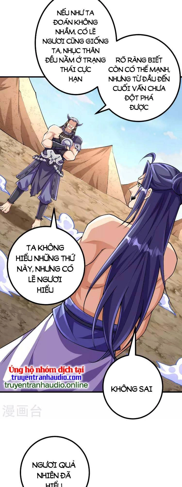 Lão Tổ Luyện Thể Mạnh Nhất Lịch Sử Chapter 131 - 23