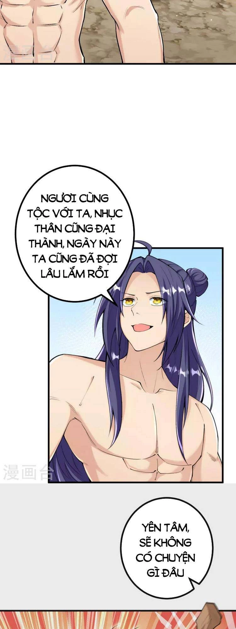 Lão Tổ Luyện Thể Mạnh Nhất Lịch Sử Chapter 132 - 5