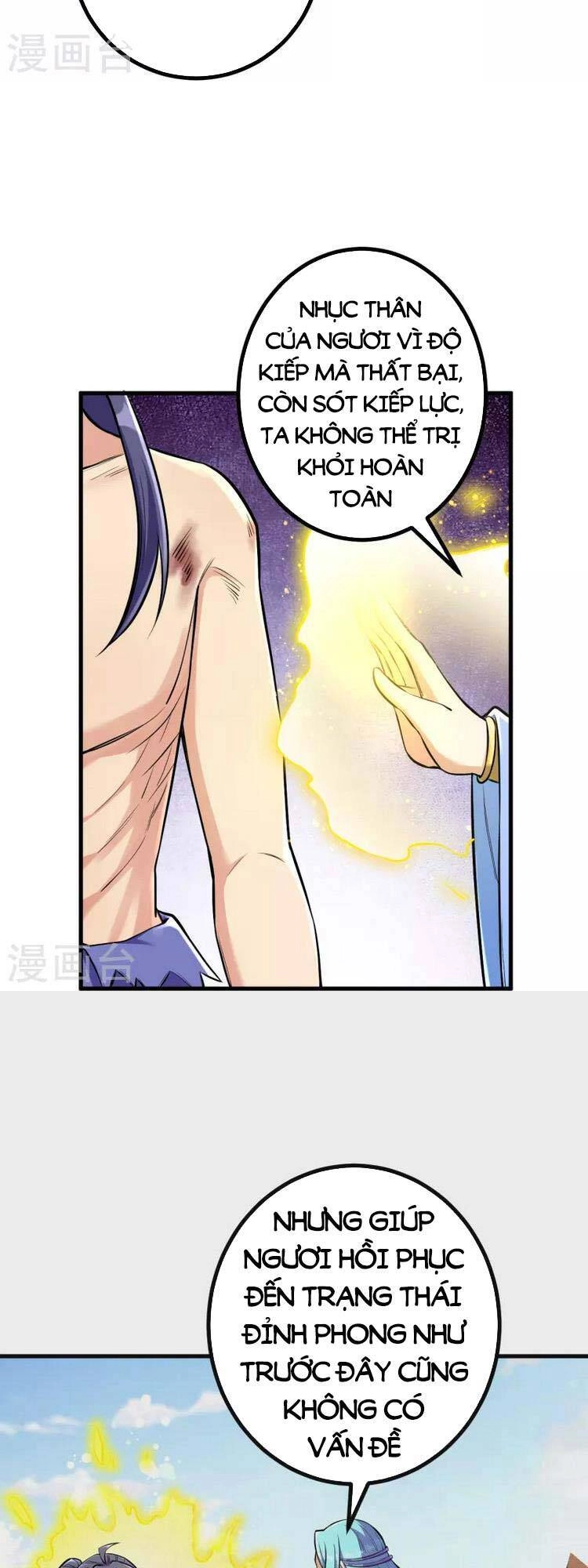 Lão Tổ Luyện Thể Mạnh Nhất Lịch Sử Chapter 132 - 9