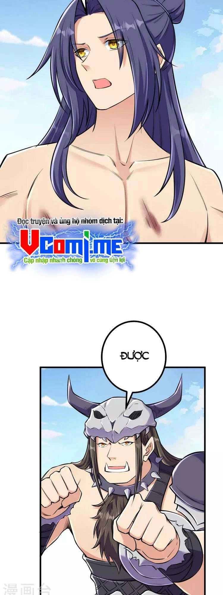 Lão Tổ Luyện Thể Mạnh Nhất Lịch Sử Chapter 132 - 13