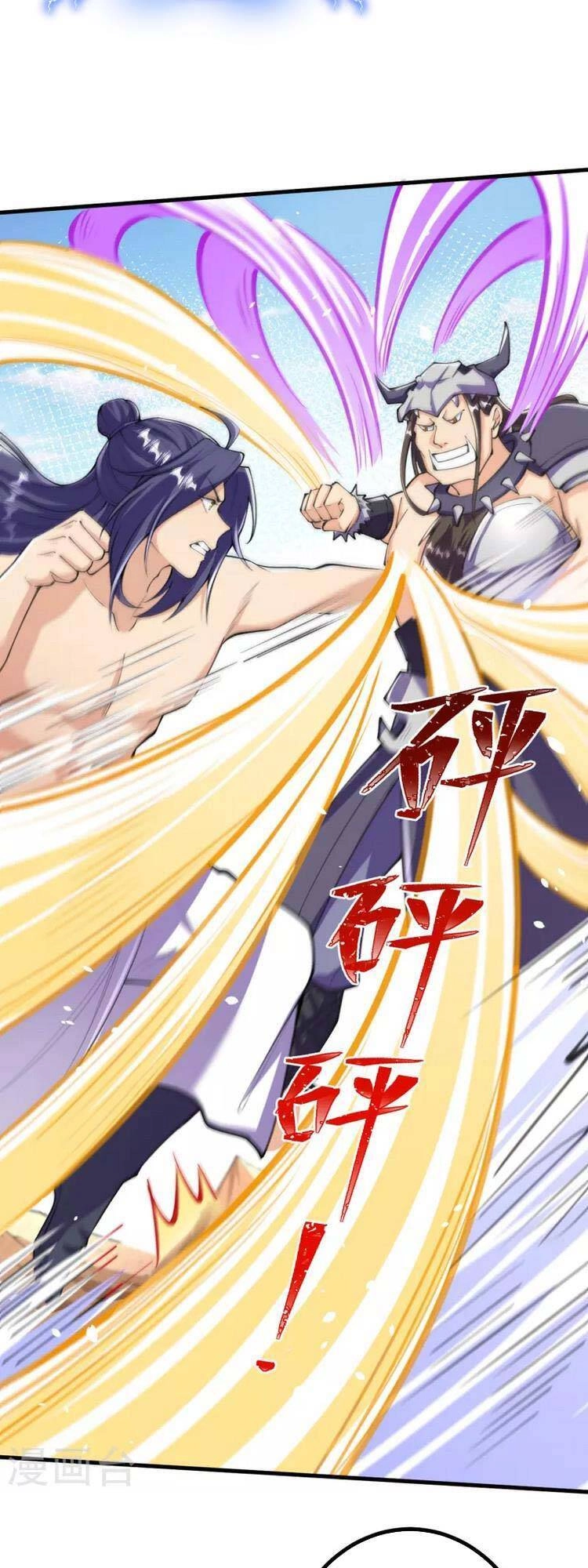 Lão Tổ Luyện Thể Mạnh Nhất Lịch Sử Chapter 132 - 22