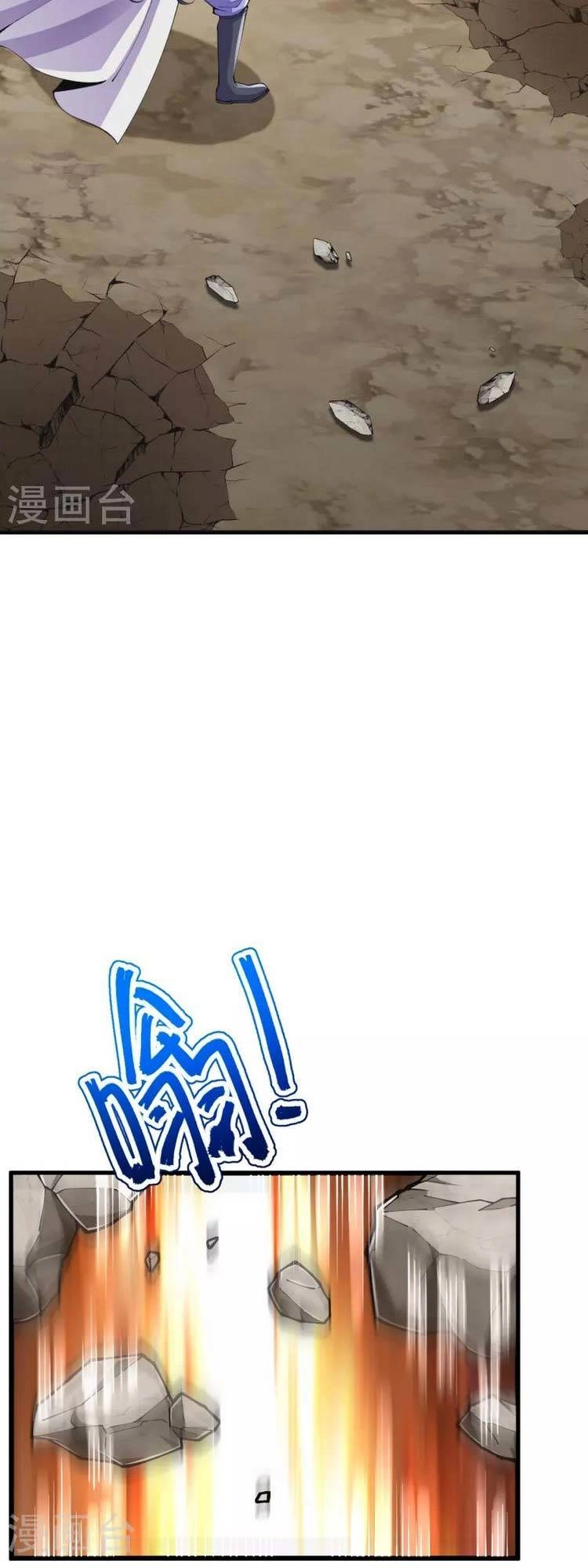 Lão Tổ Luyện Thể Mạnh Nhất Lịch Sử Chapter 133 - 5