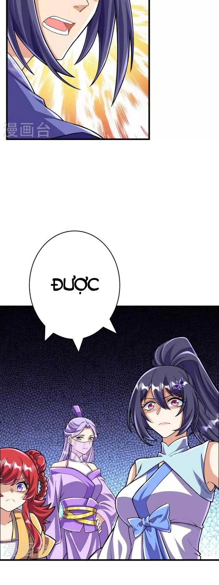 Lão Tổ Luyện Thể Mạnh Nhất Lịch Sử Chapter 134 - 16