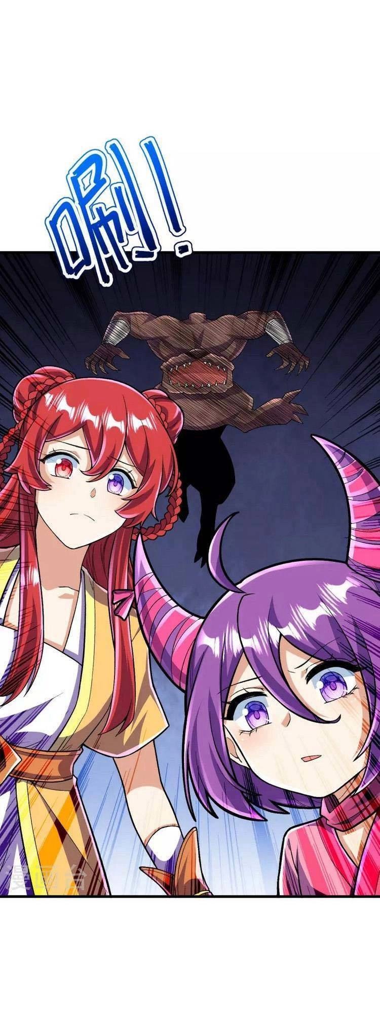 Lão Tổ Luyện Thể Mạnh Nhất Lịch Sử Chapter 134 - 28