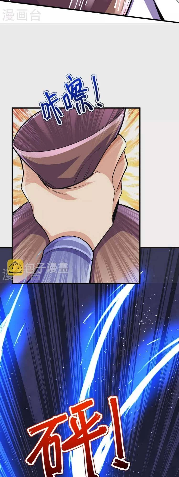 Lão Tổ Luyện Thể Mạnh Nhất Lịch Sử Chapter 135 - 11