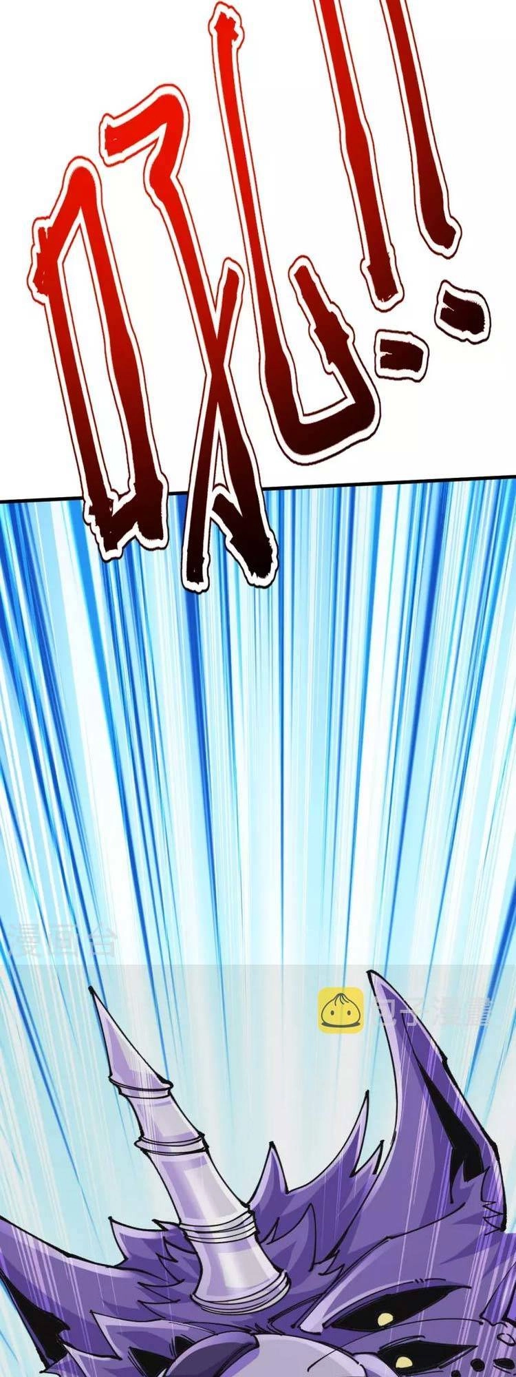 Lão Tổ Luyện Thể Mạnh Nhất Lịch Sử Chapter 135 - 39