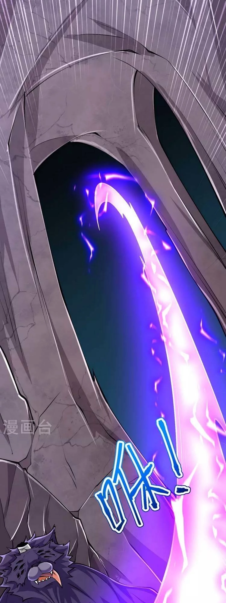 Lão Tổ Luyện Thể Mạnh Nhất Lịch Sử Chapter 136 - 18