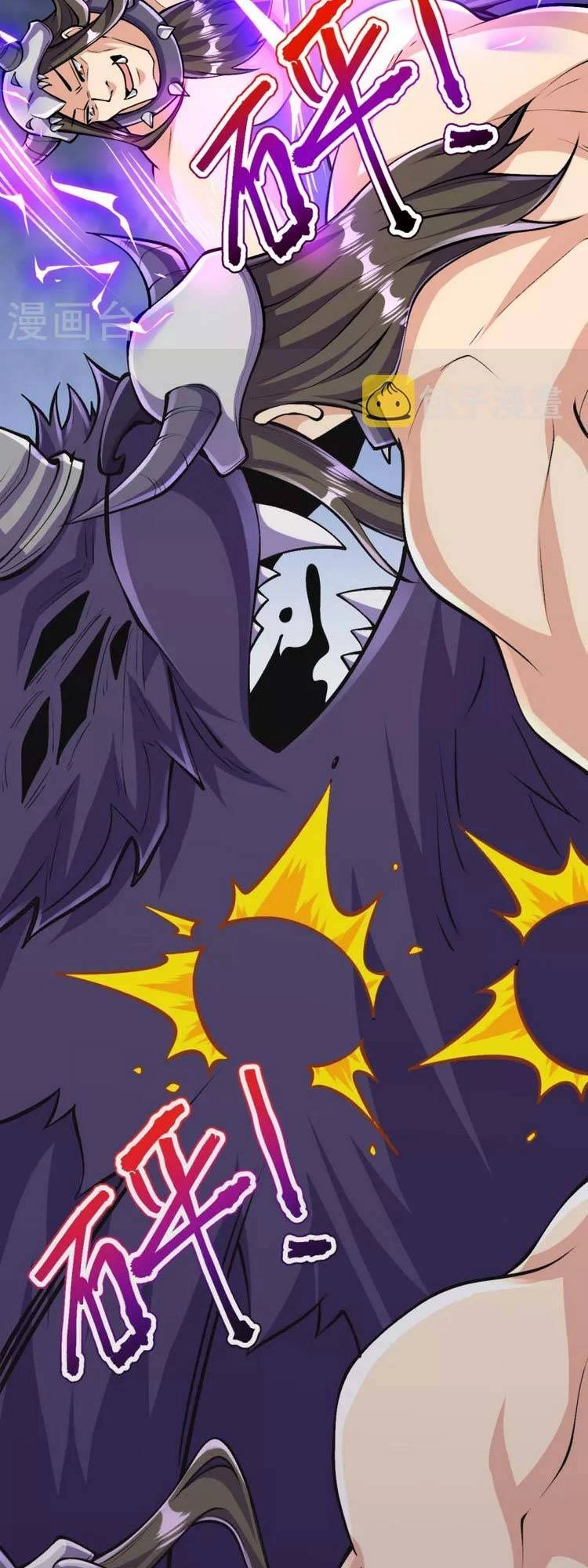 Lão Tổ Luyện Thể Mạnh Nhất Lịch Sử Chapter 136 - 21