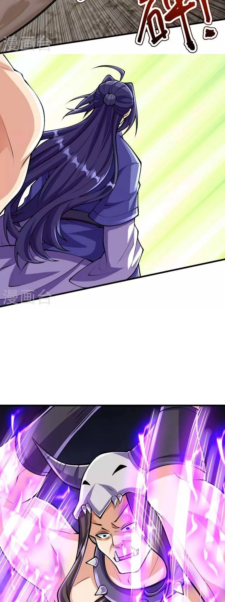 Lão Tổ Luyện Thể Mạnh Nhất Lịch Sử Chapter 136 - 25