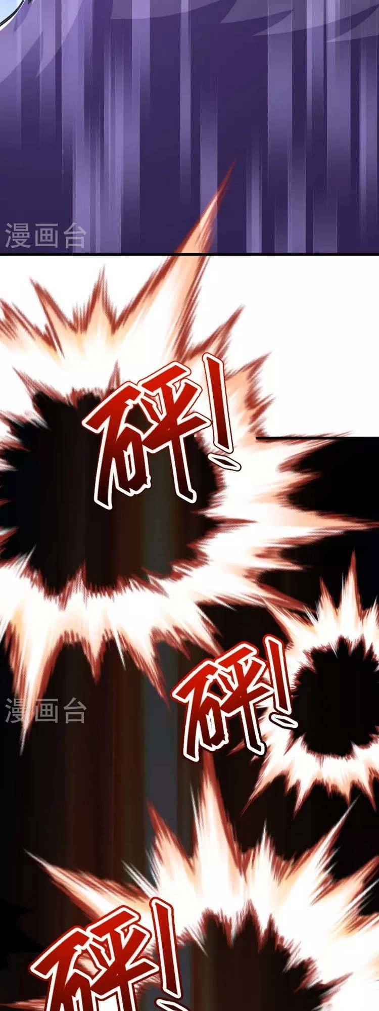 Lão Tổ Luyện Thể Mạnh Nhất Lịch Sử Chapter 136 - 37