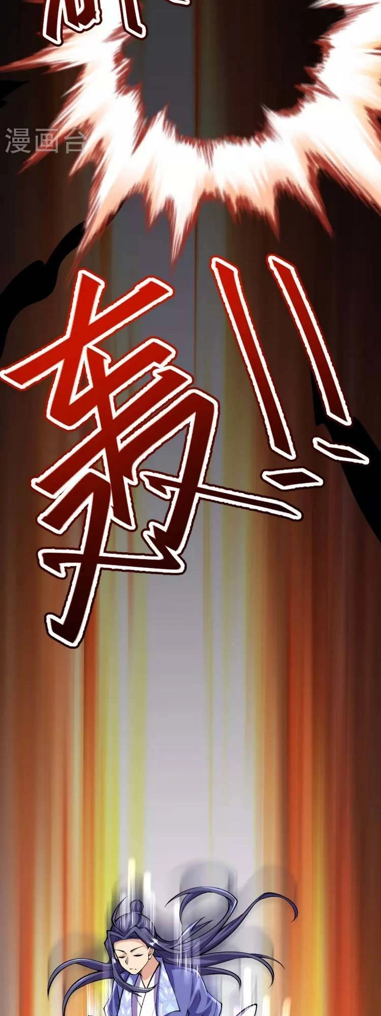 Lão Tổ Luyện Thể Mạnh Nhất Lịch Sử Chapter 136 - 38