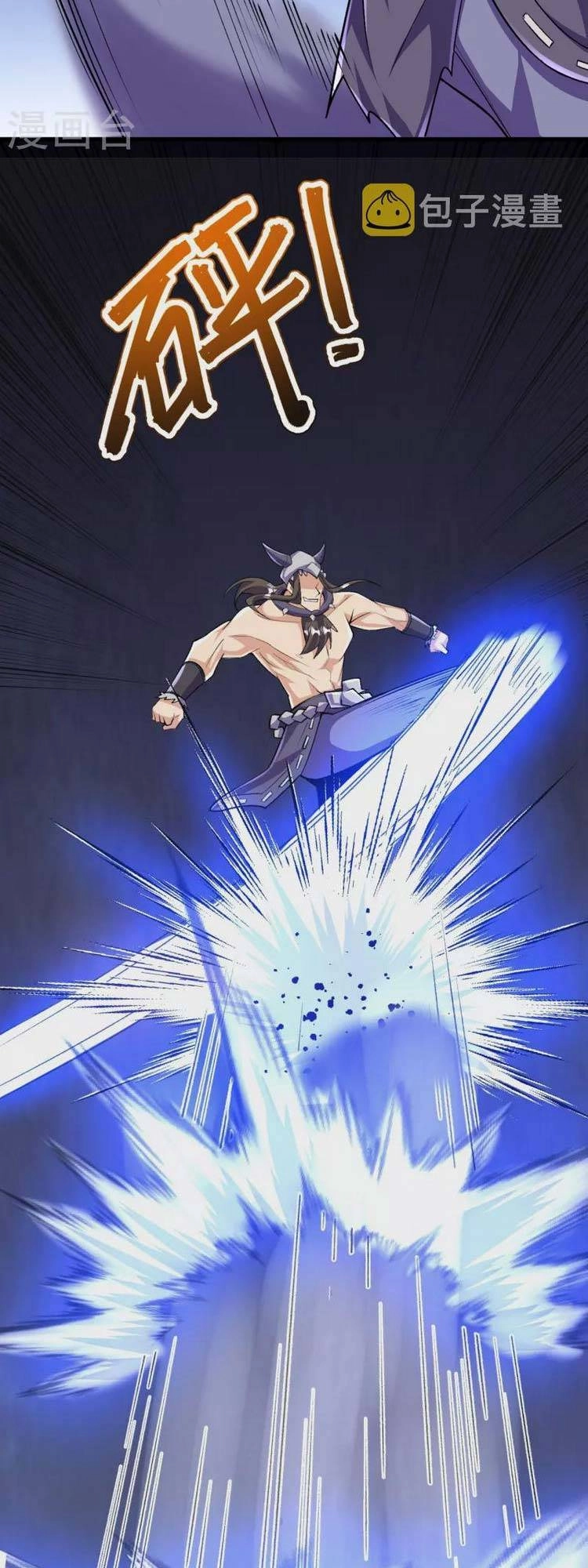 Lão Tổ Luyện Thể Mạnh Nhất Lịch Sử Chapter 137 - 5