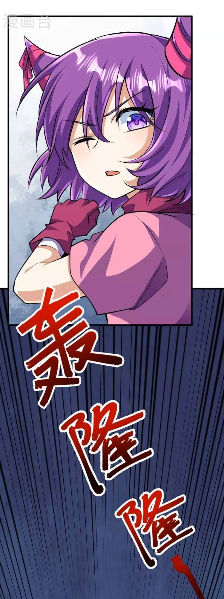 Lão Tổ Luyện Thể Mạnh Nhất Lịch Sử Chapter 137 - 10