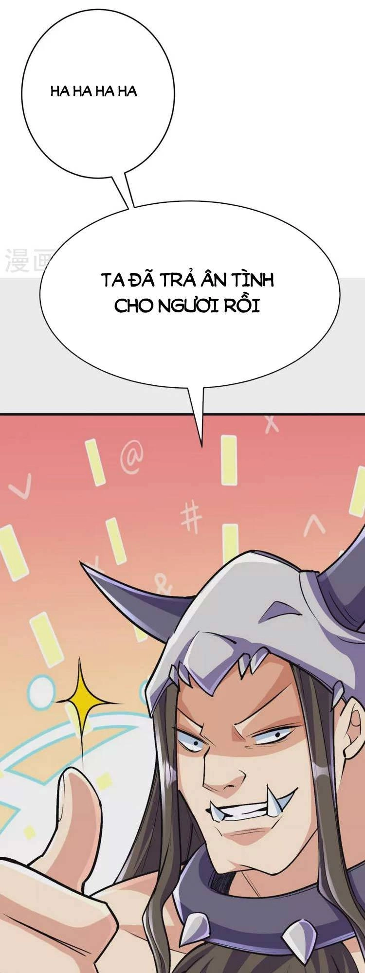 Lão Tổ Luyện Thể Mạnh Nhất Lịch Sử Chapter 137 - 12