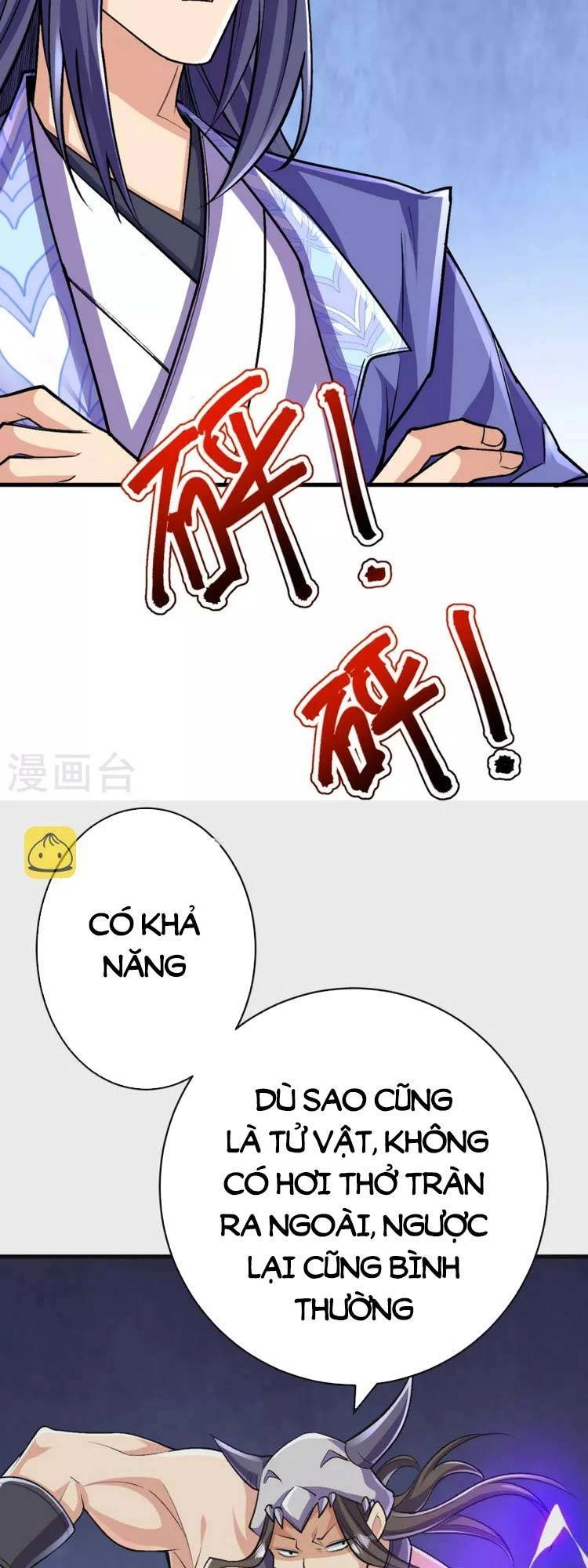 Lão Tổ Luyện Thể Mạnh Nhất Lịch Sử Chapter 137 - 14