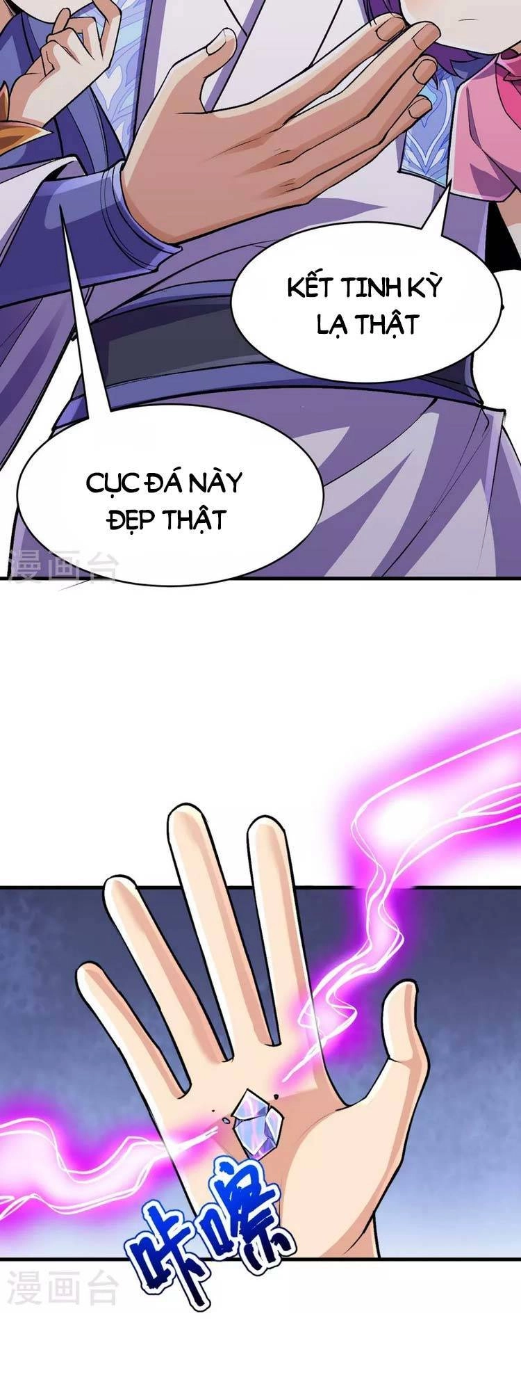 Lão Tổ Luyện Thể Mạnh Nhất Lịch Sử Chapter 137 - 21