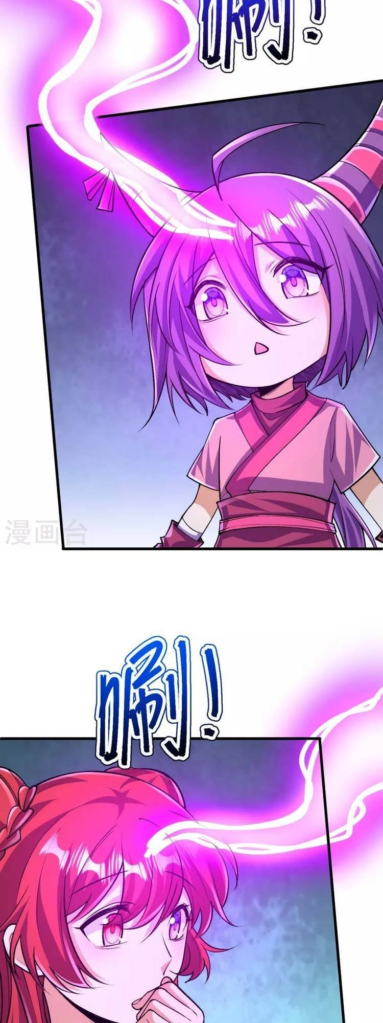 Lão Tổ Luyện Thể Mạnh Nhất Lịch Sử Chapter 137 - 23