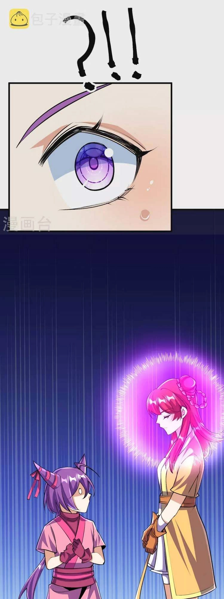 Lão Tổ Luyện Thể Mạnh Nhất Lịch Sử Chapter 137 - 36