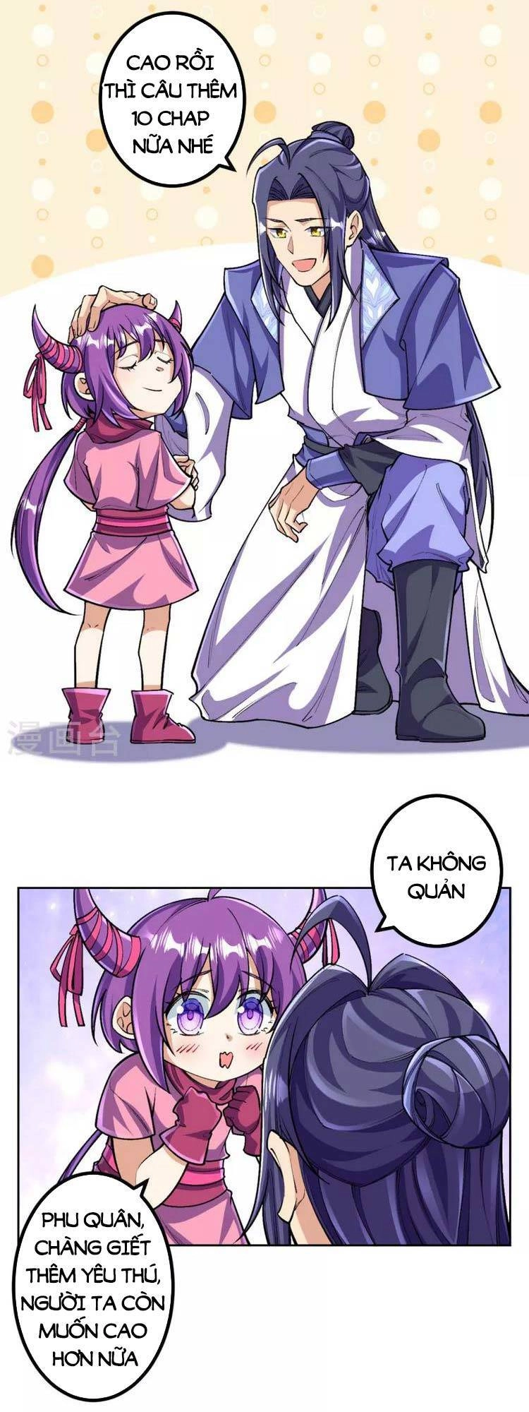 Lão Tổ Luyện Thể Mạnh Nhất Lịch Sử Chapter 138 - 2