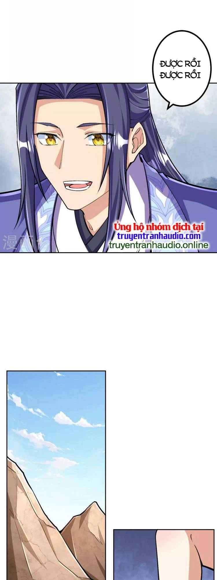 Lão Tổ Luyện Thể Mạnh Nhất Lịch Sử Chapter 138 - 3