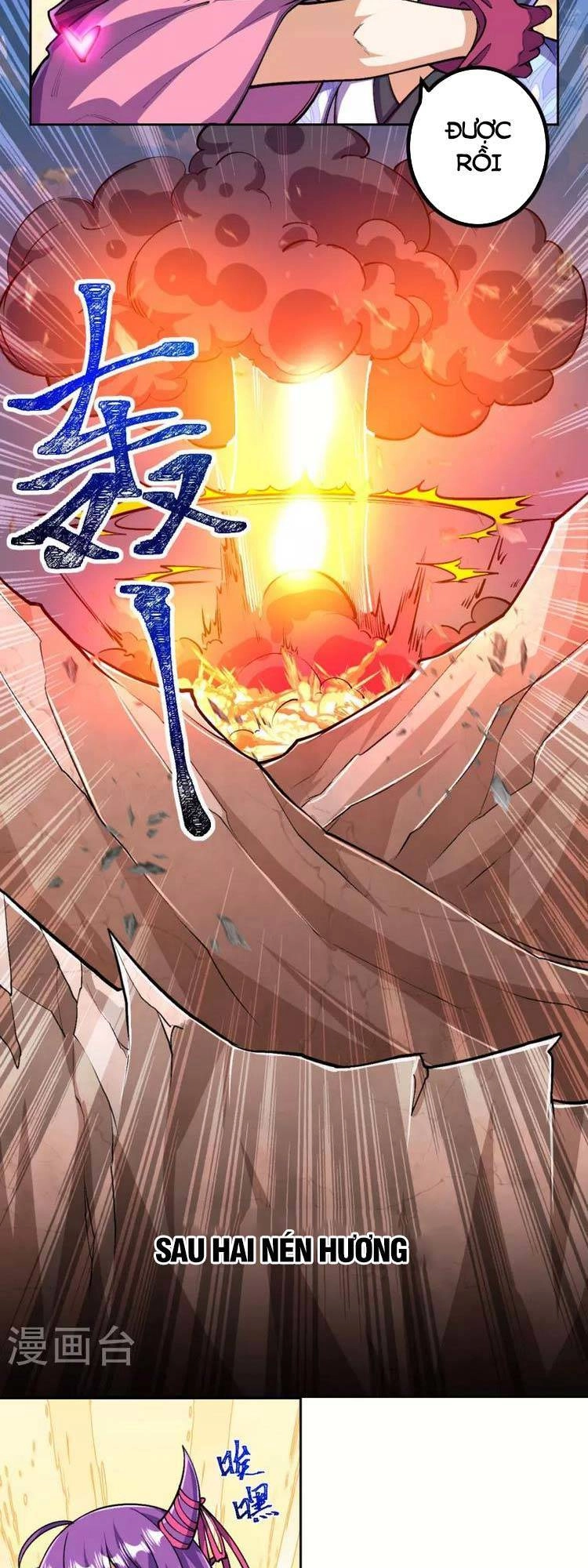 Lão Tổ Luyện Thể Mạnh Nhất Lịch Sử Chapter 138 - 7