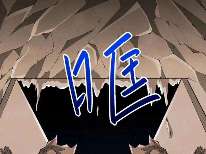 Lão Tổ Luyện Thể Mạnh Nhất Lịch Sử Chapter 140 - 14