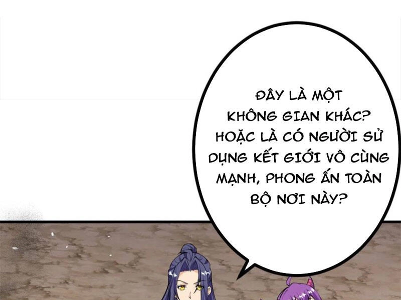 Lão Tổ Luyện Thể Mạnh Nhất Lịch Sử Chapter 140 - 66