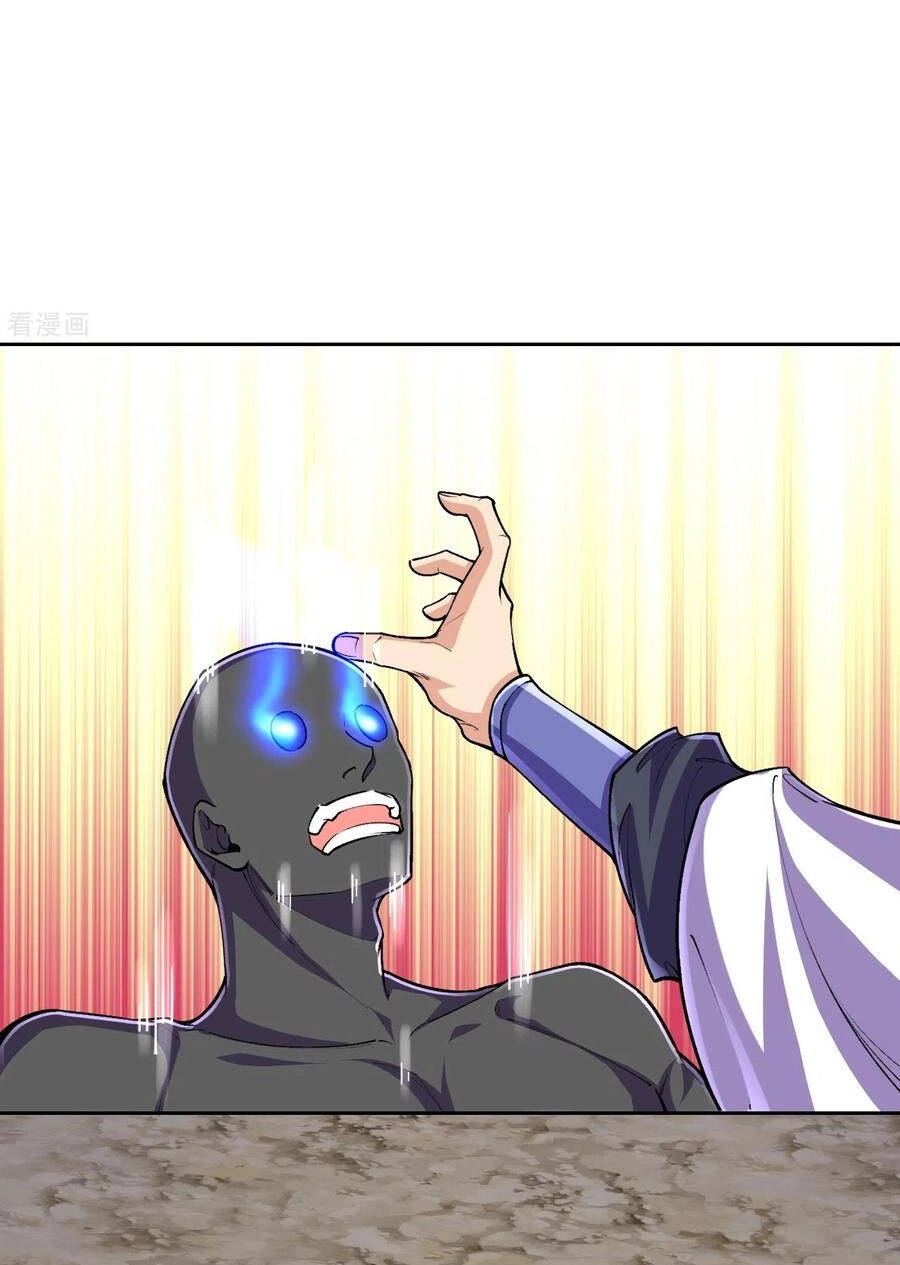 Lão Tổ Luyện Thể Mạnh Nhất Lịch Sử Chapter 143 - 7