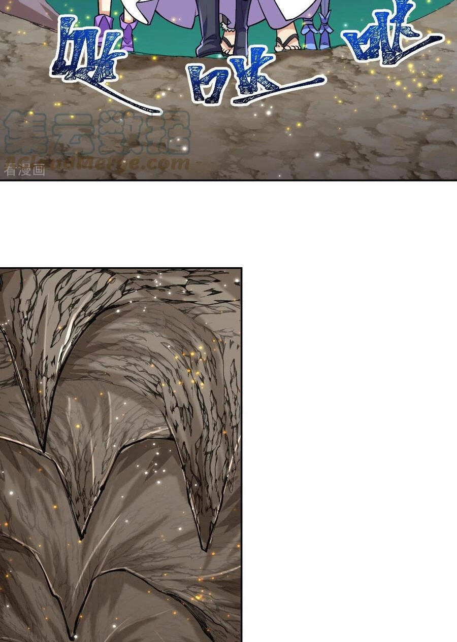 Lão Tổ Luyện Thể Mạnh Nhất Lịch Sử Chapter 143 - 17