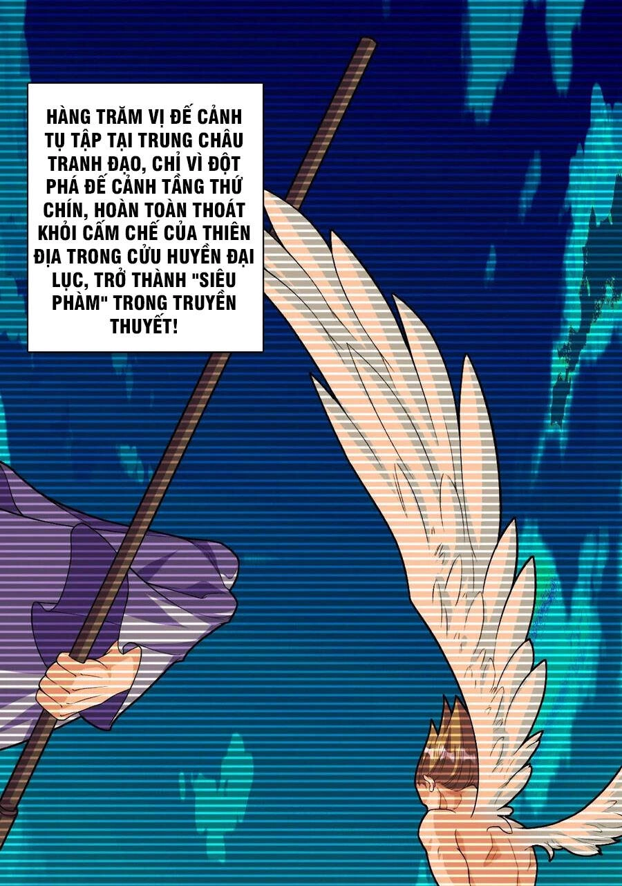 Lão Tổ Luyện Thể Mạnh Nhất Lịch Sử Chapter 144 - 17