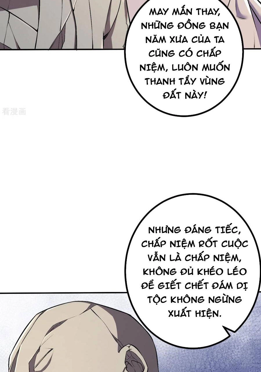 Lão Tổ Luyện Thể Mạnh Nhất Lịch Sử Chapter 145 - 6