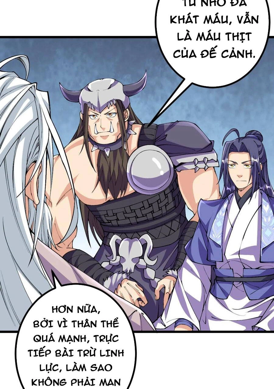 Lão Tổ Luyện Thể Mạnh Nhất Lịch Sử Chapter 145 - 15