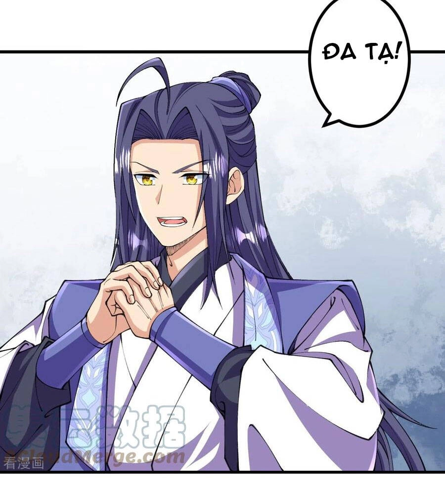 Lão Tổ Luyện Thể Mạnh Nhất Lịch Sử Chapter 145 - 37