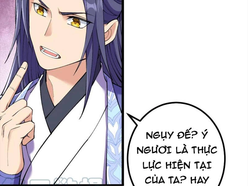 Lão Tổ Luyện Thể Mạnh Nhất Lịch Sử Chapter 146 - 24