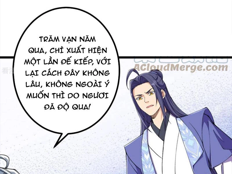 Lão Tổ Luyện Thể Mạnh Nhất Lịch Sử Chapter 146 - 33