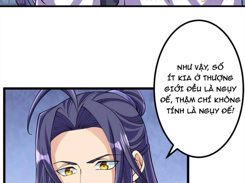 Lão Tổ Luyện Thể Mạnh Nhất Lịch Sử Chapter 146 - 44