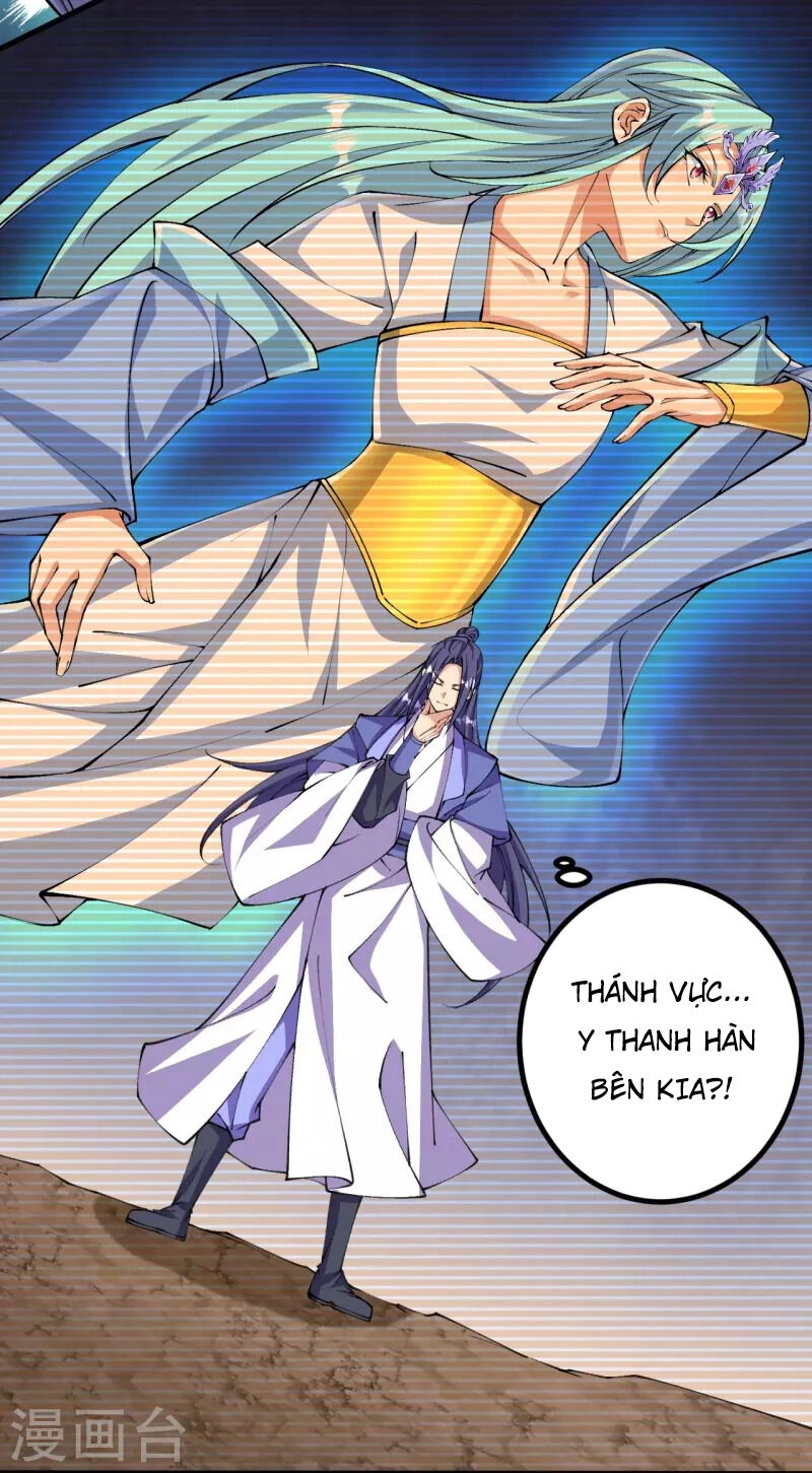 Lão Tổ Luyện Thể Mạnh Nhất Lịch Sử Chapter 147 - 7