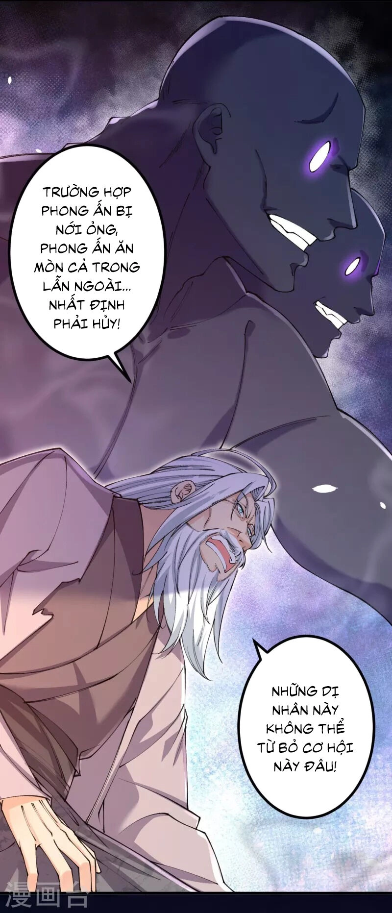 Lão Tổ Luyện Thể Mạnh Nhất Lịch Sử Chapter 147 - 14